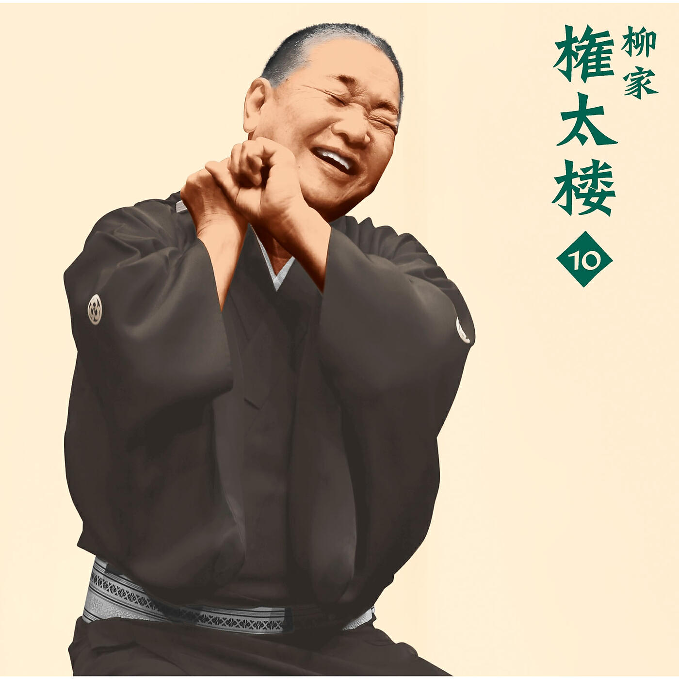 Релиз Gontarou Yanagiya 10 "Iemimai" "Udonya" -Asahimeijinkai Live Series 100