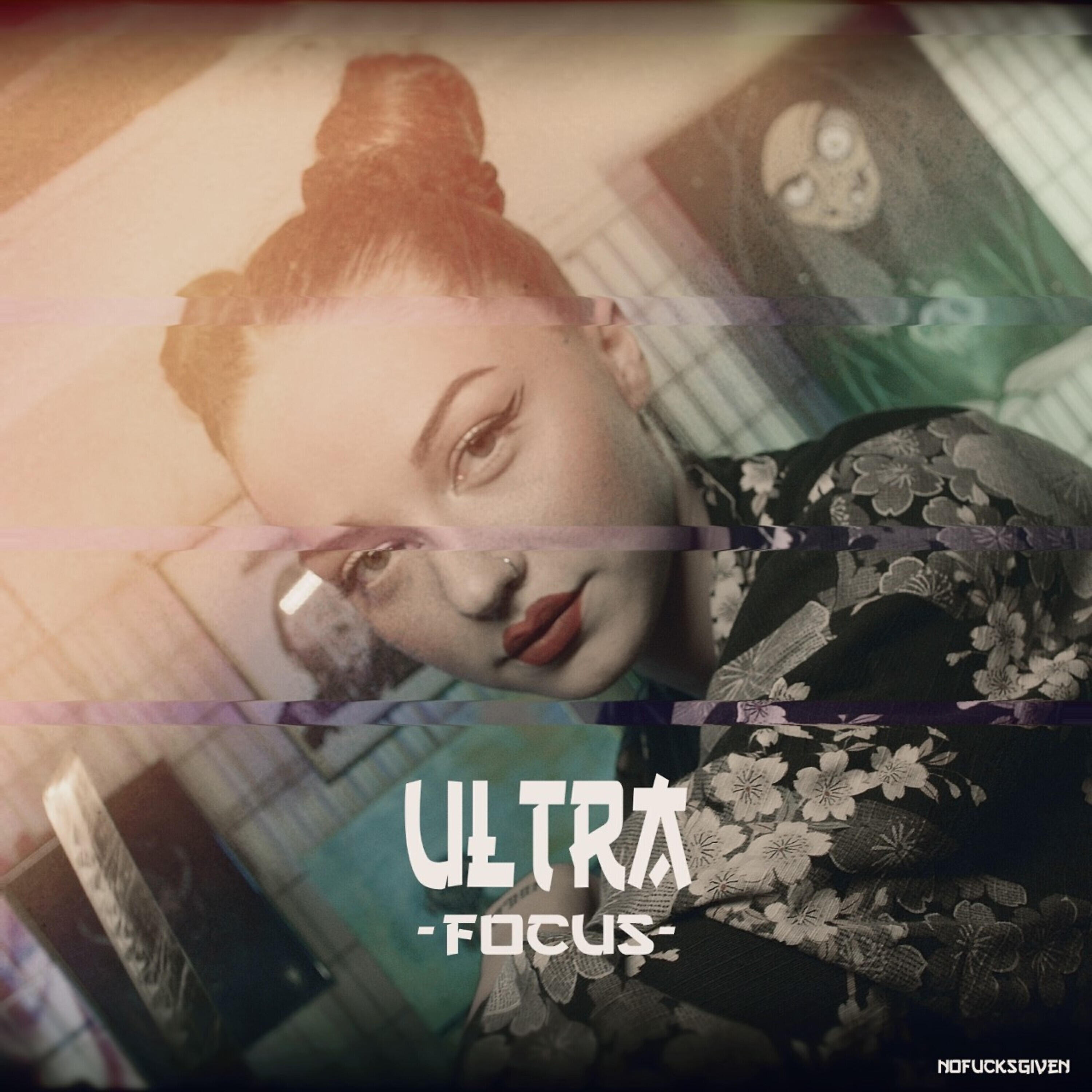 Релиз Focus