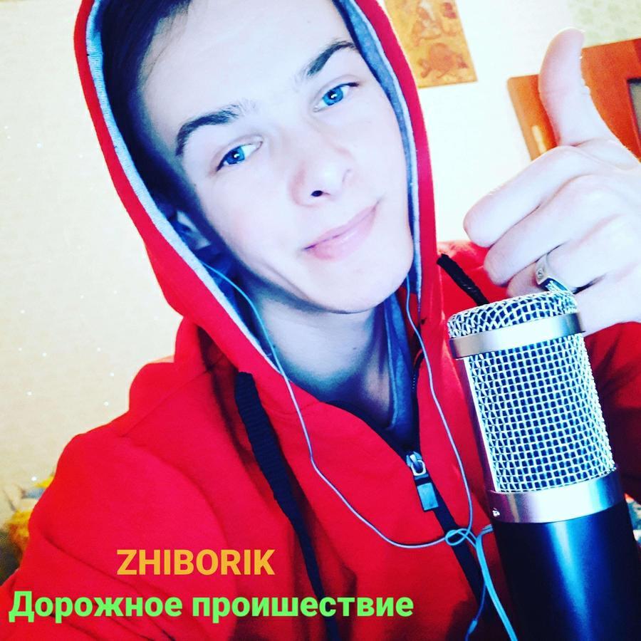 Обложка артиста
