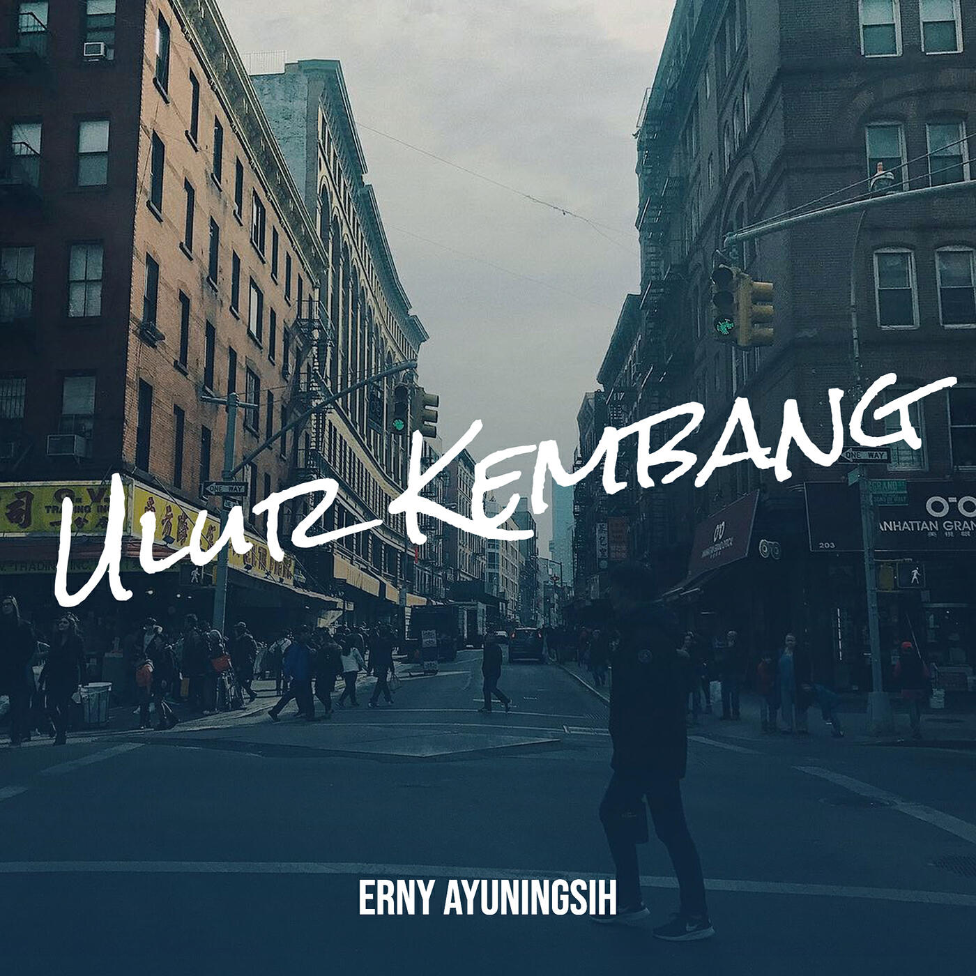 Релиз Ulur Kembang