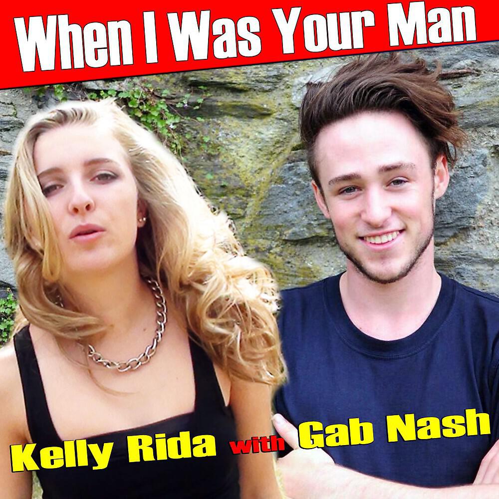 Релиз When I Was Your Man