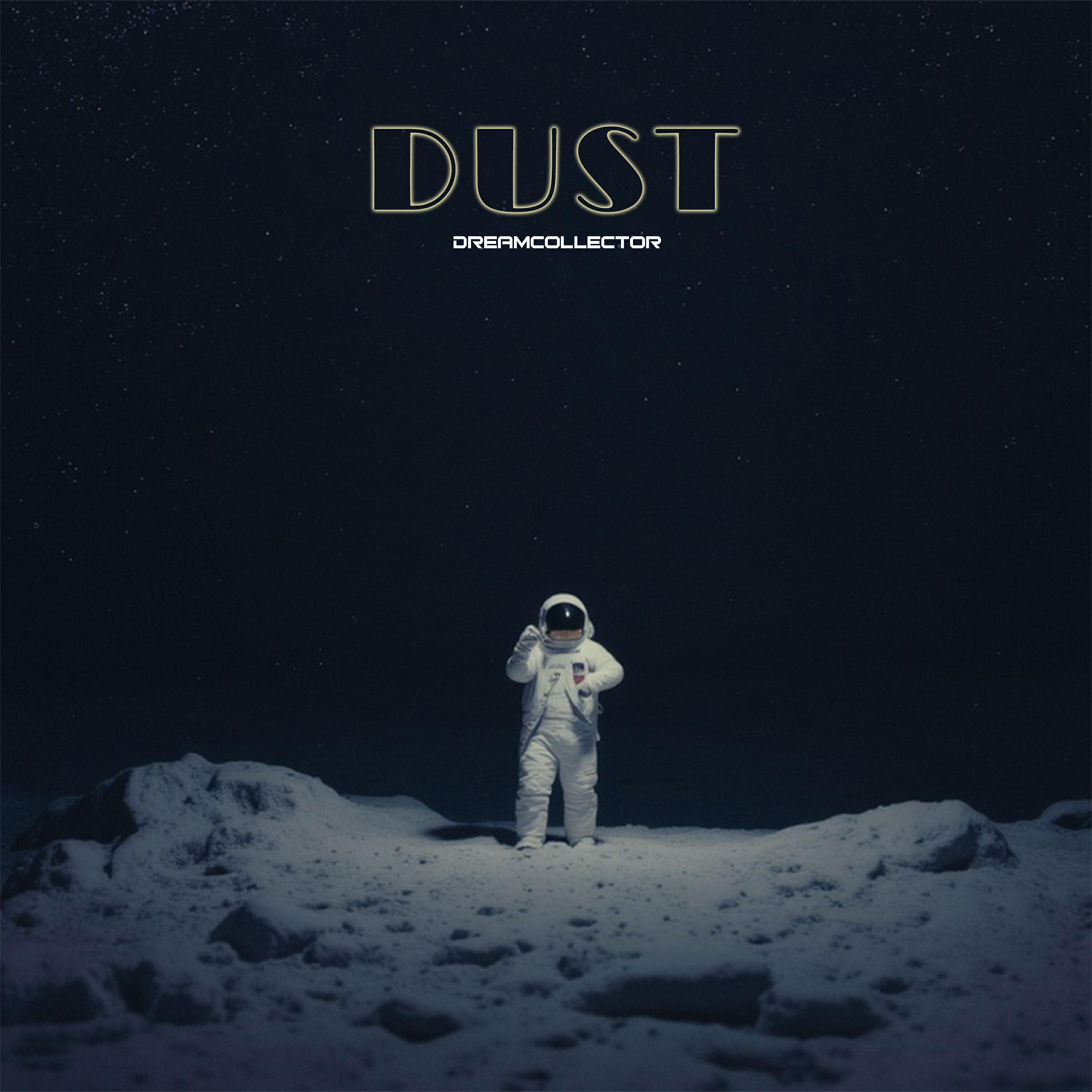Релиз Dust