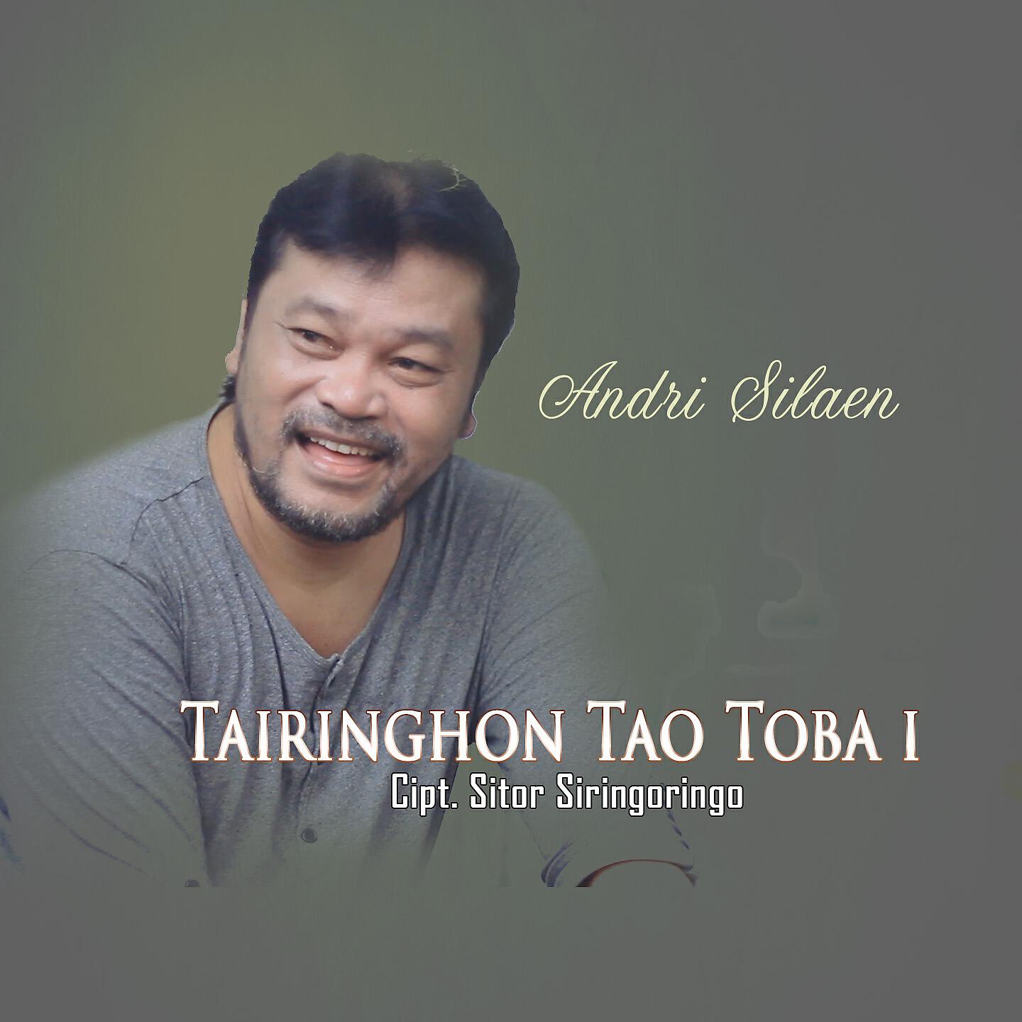 Релиз Tairinghon Tao Toba I