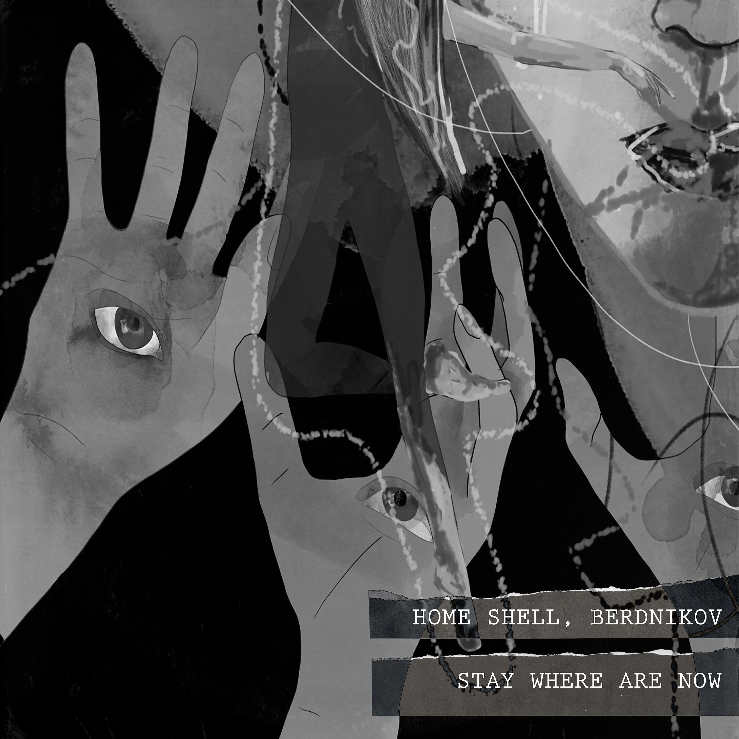 Релиз Stay Where Are Now