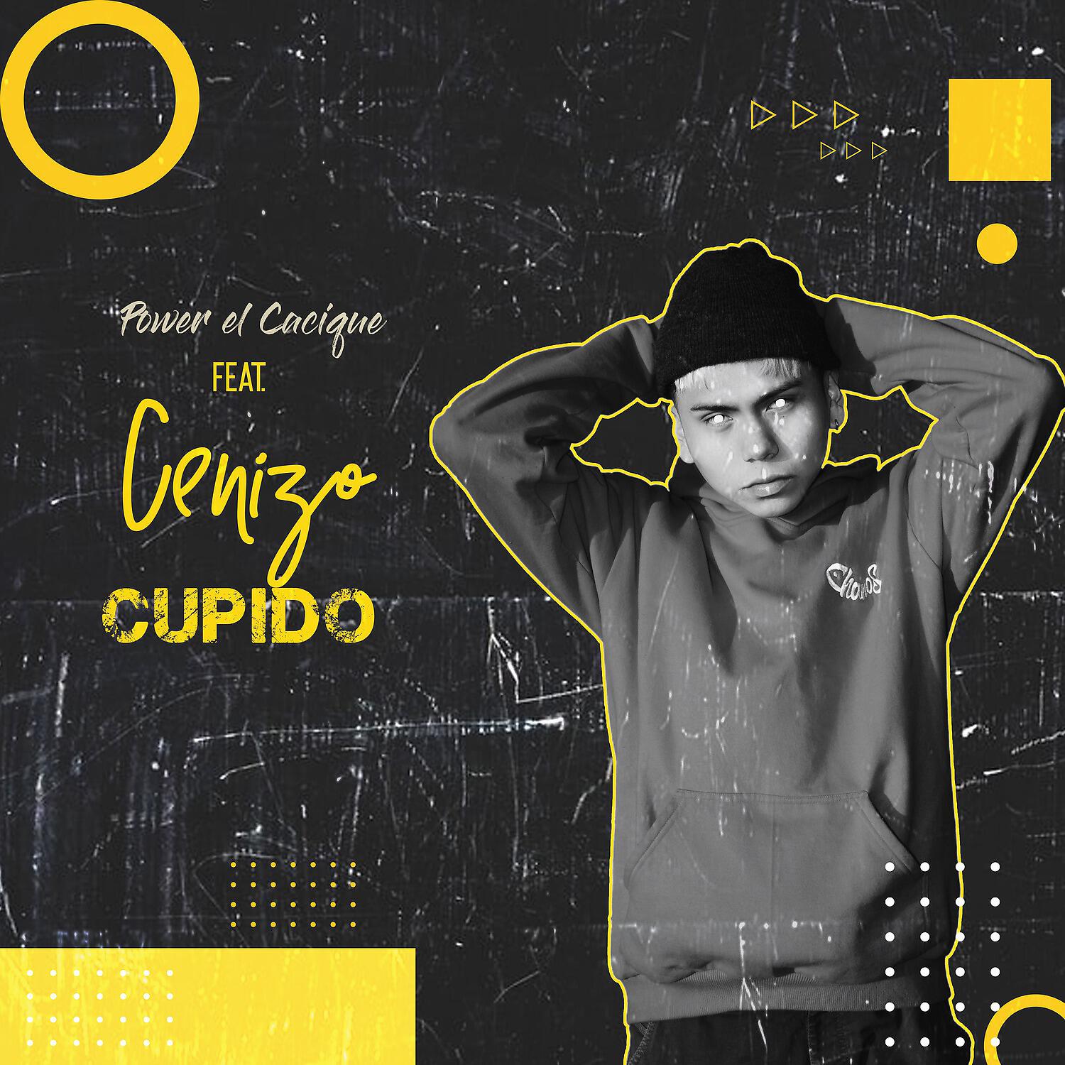 Релиз Cupido