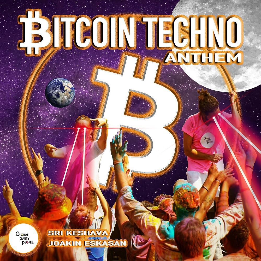 Релиз Bitcoin Techno Anthem