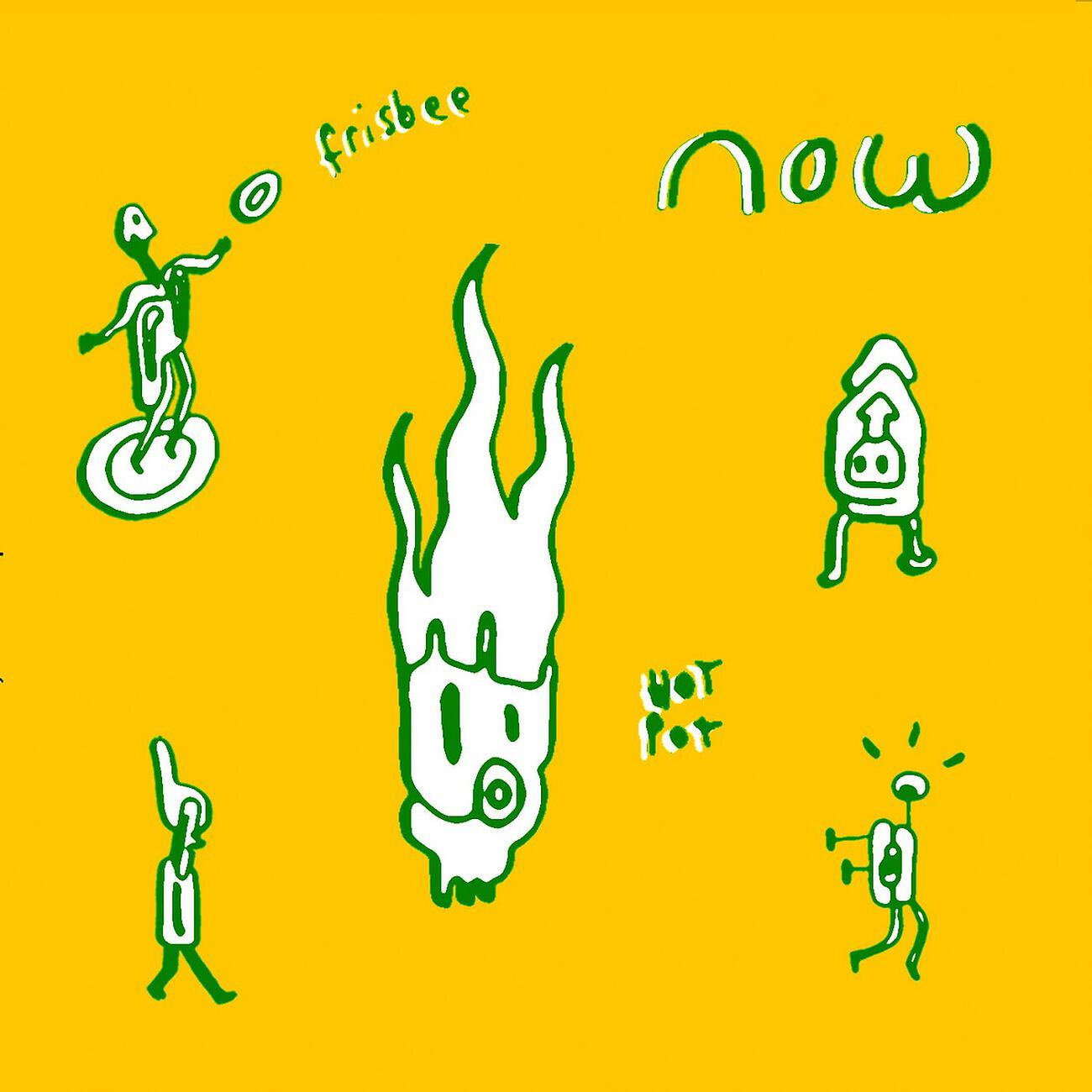 Релиз Frisbee Hot Pot