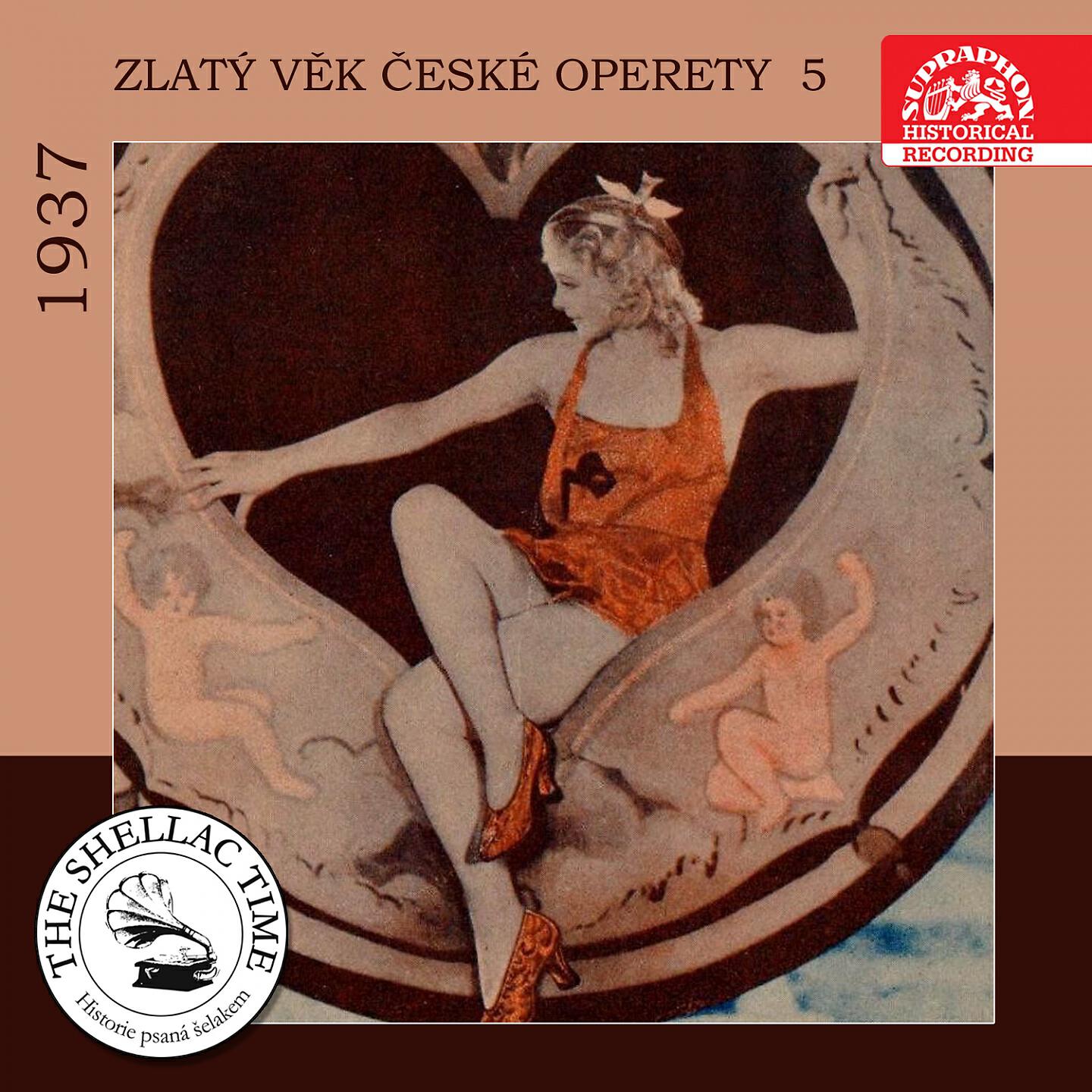 František Poupě