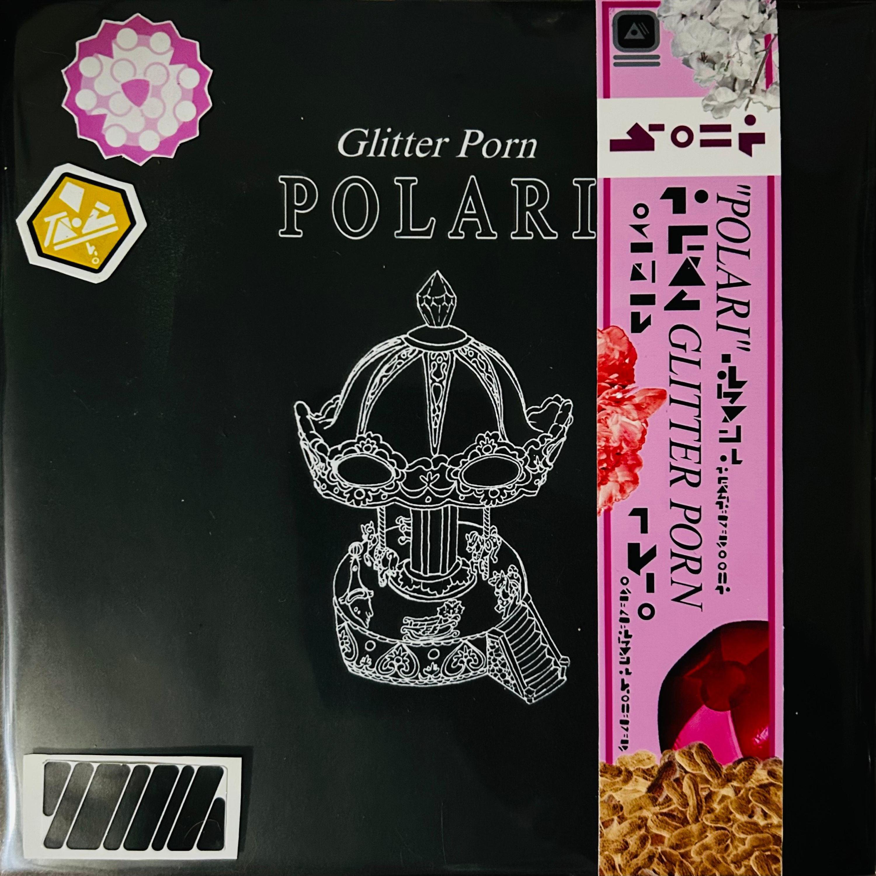 Glitter Porn