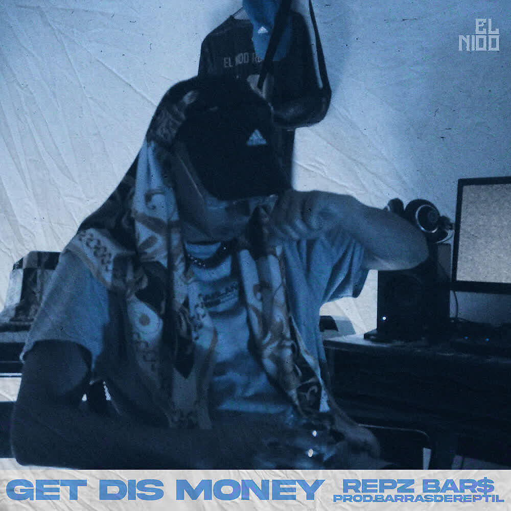 Релиз Get Dis Money