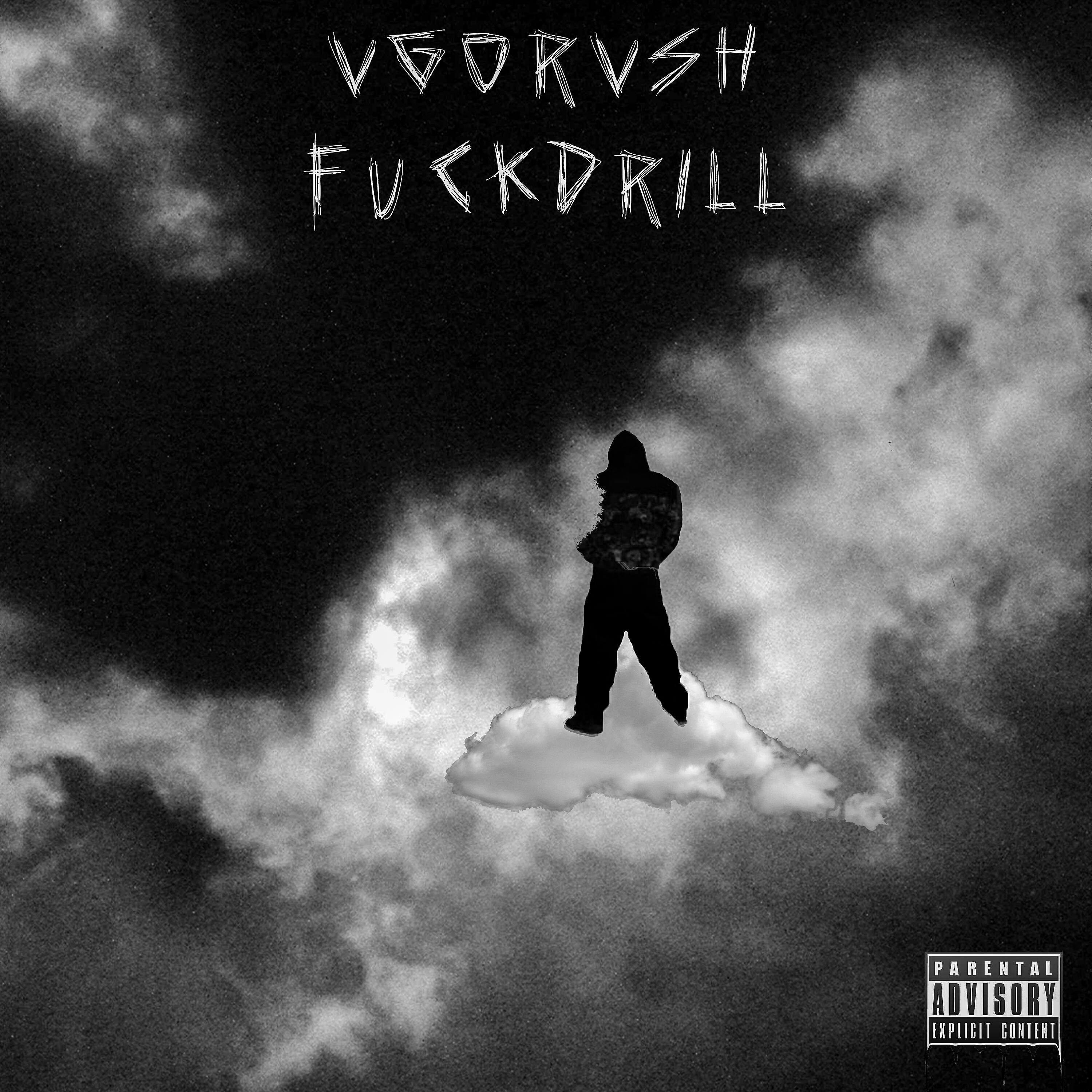 vgorvsh