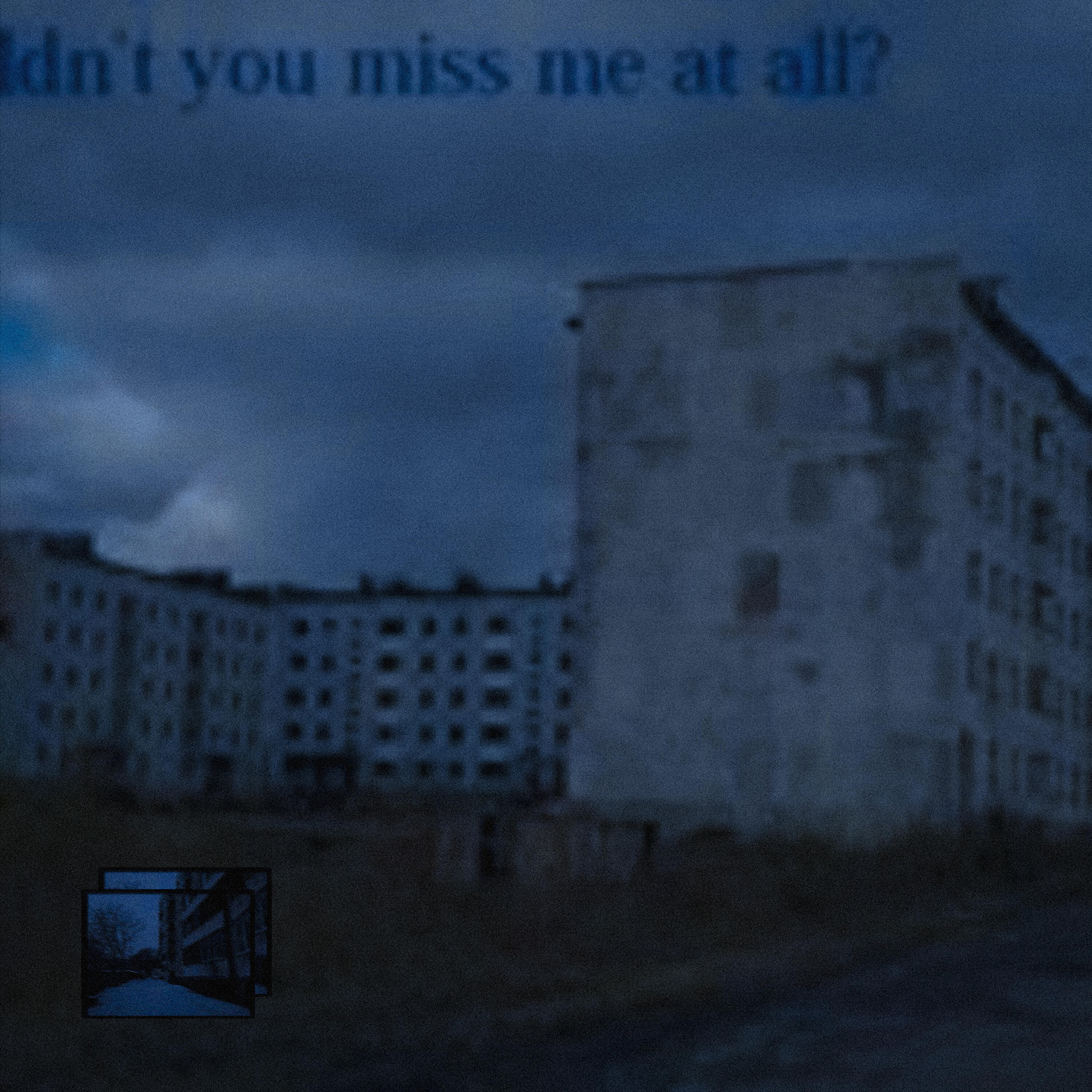 Релиз I NEVER BEEN HERE