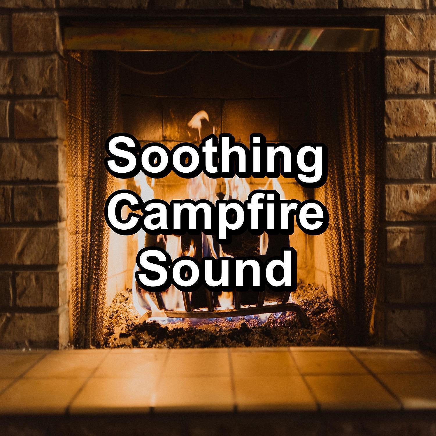 Релиз Soothing Campfire Sound