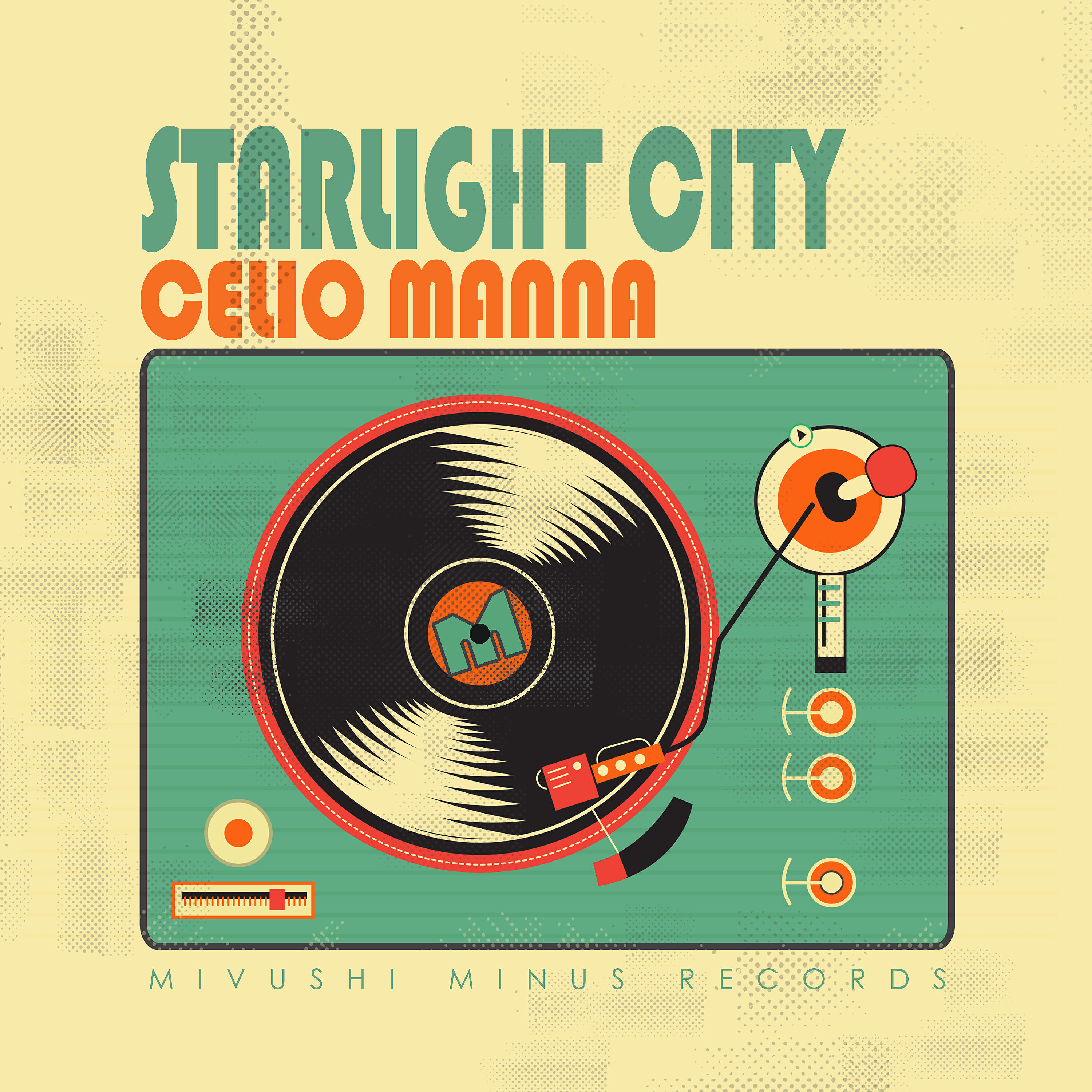 Релиз Starlight City