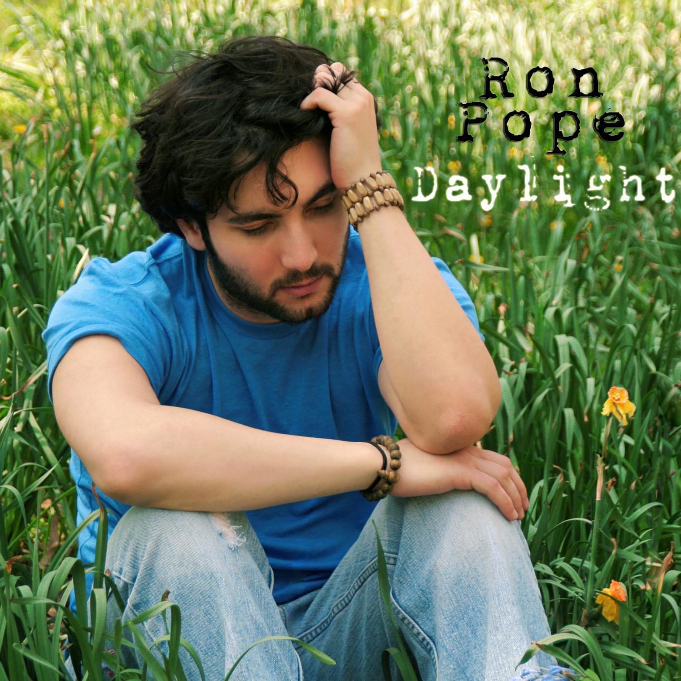 Релиз Daylight