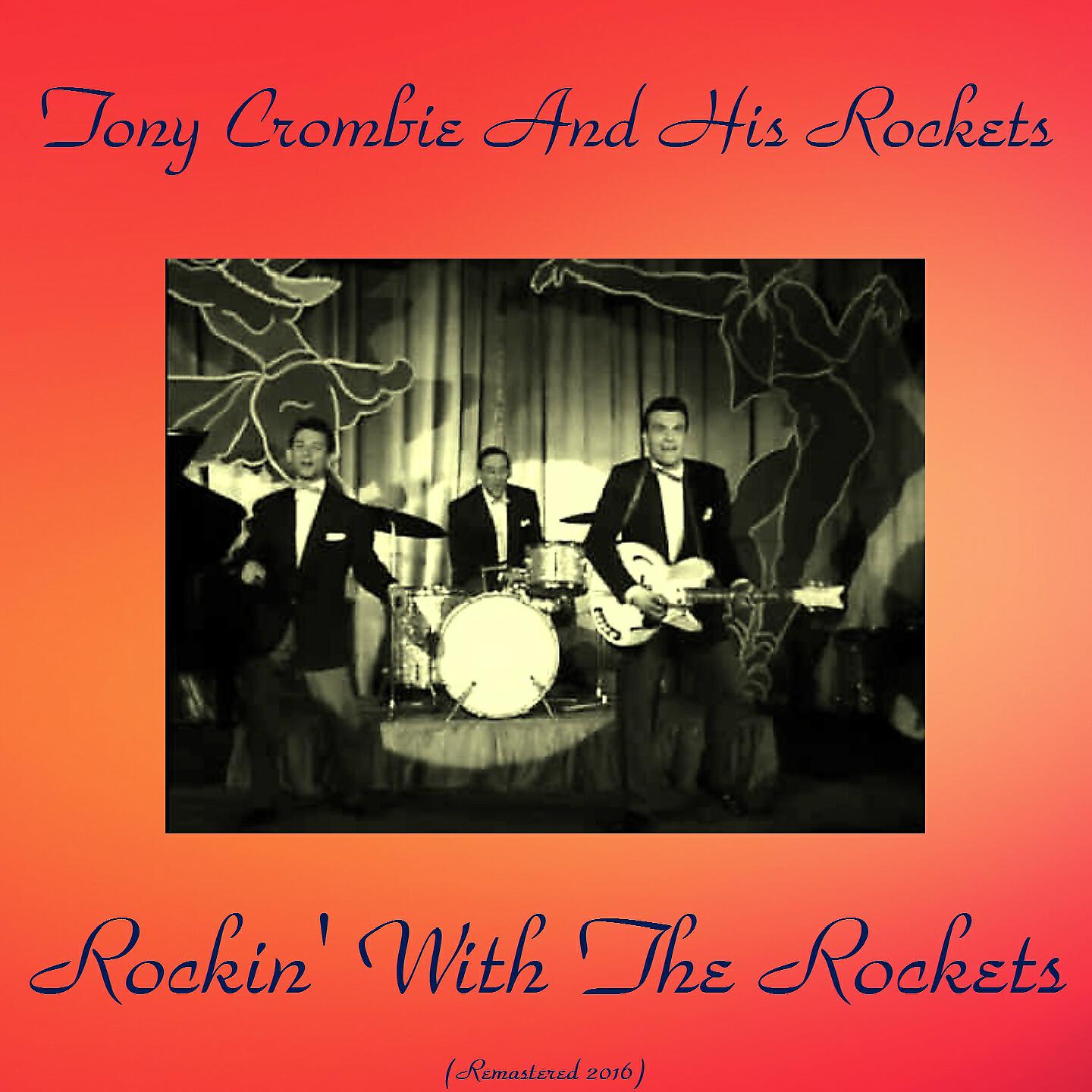 Релиз Rockin' with the Rockets