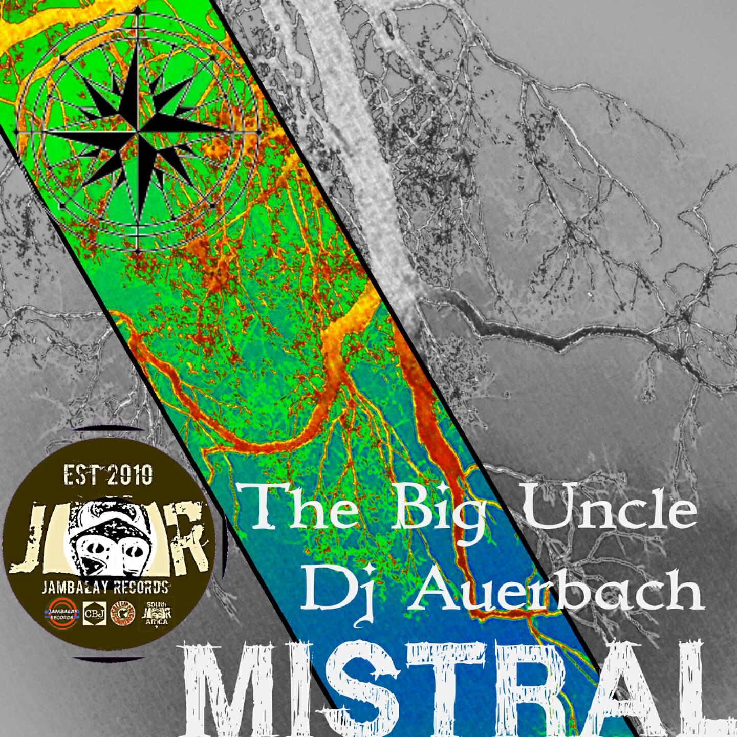 Релиз Mistral
