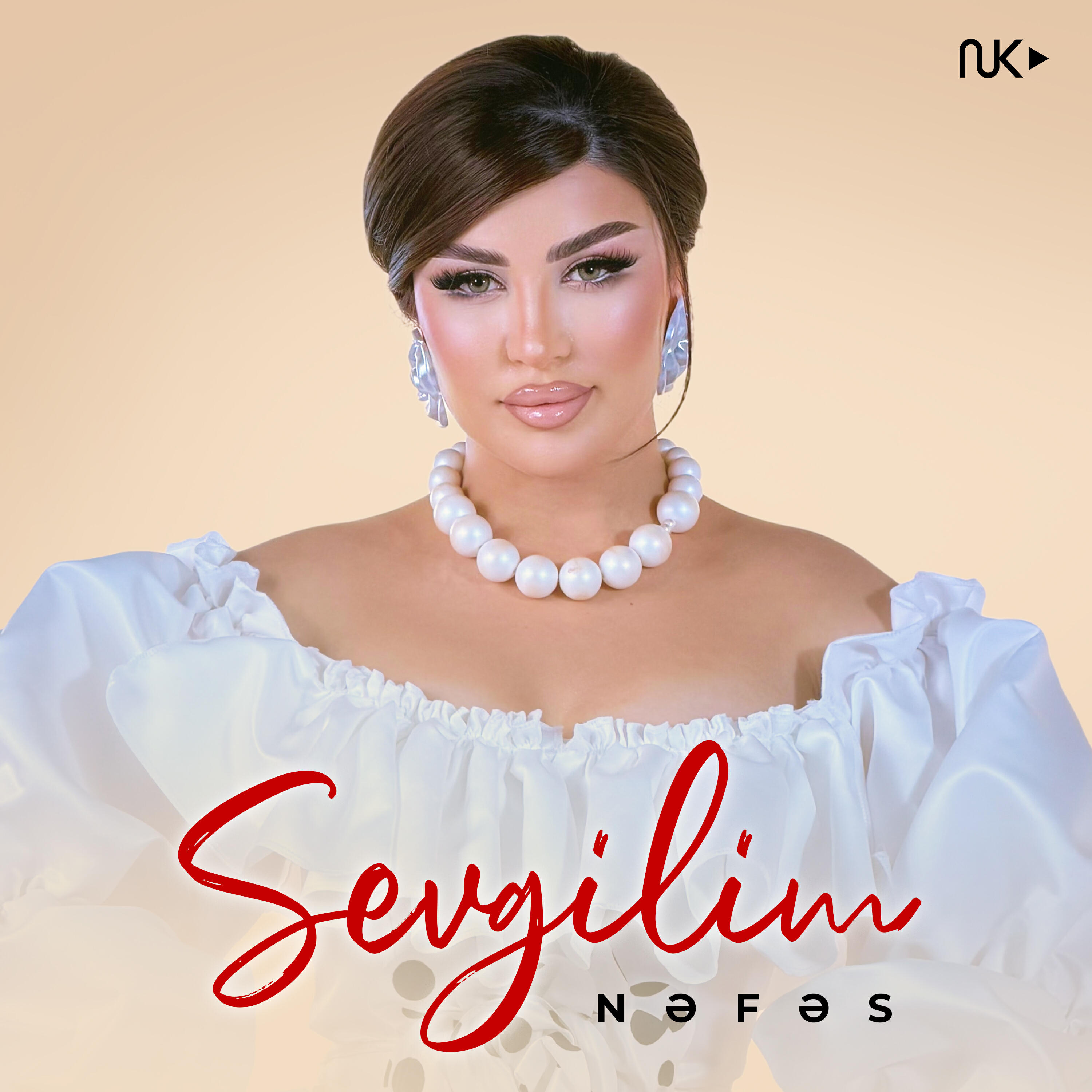 Релиз Sevgilim