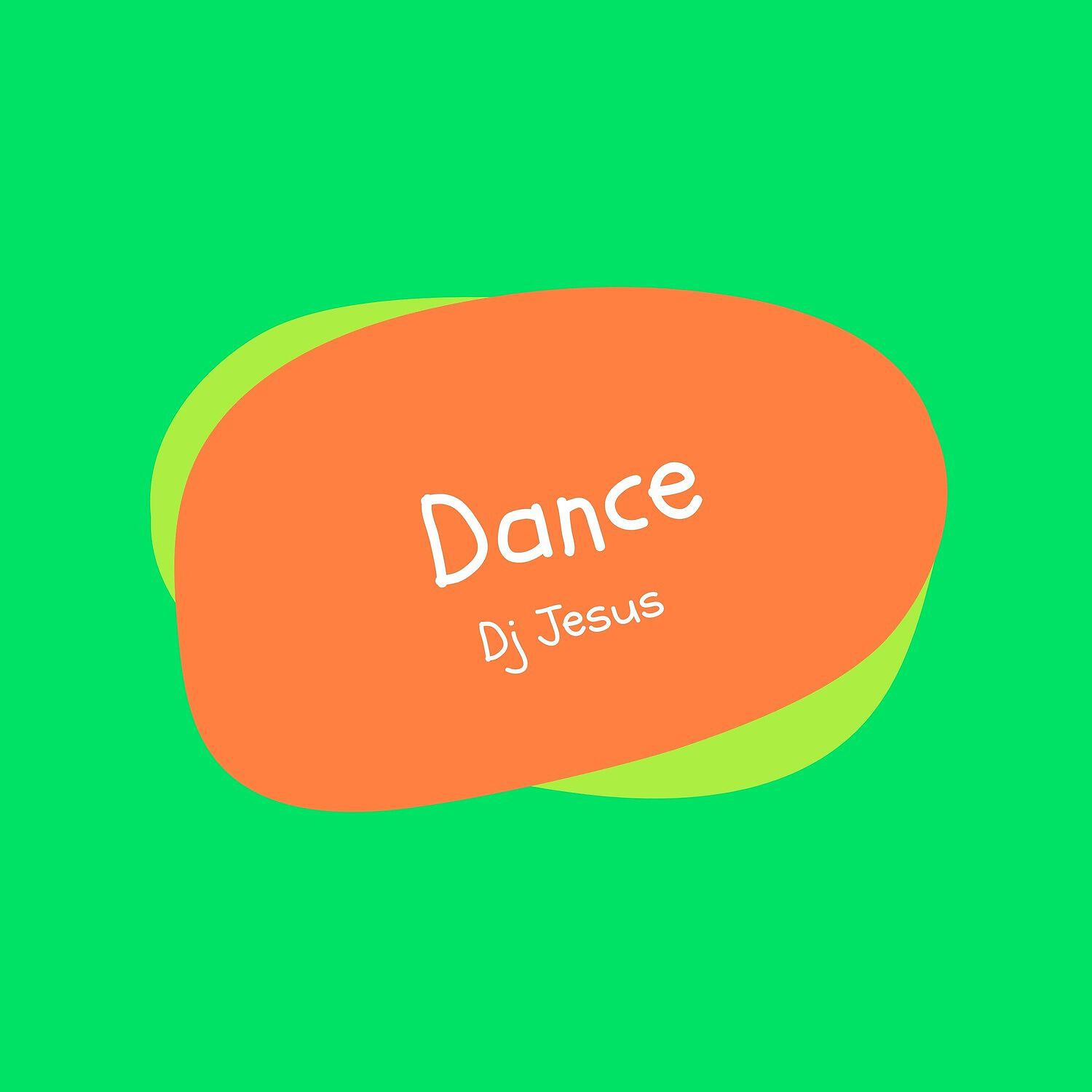 Релиз Dance