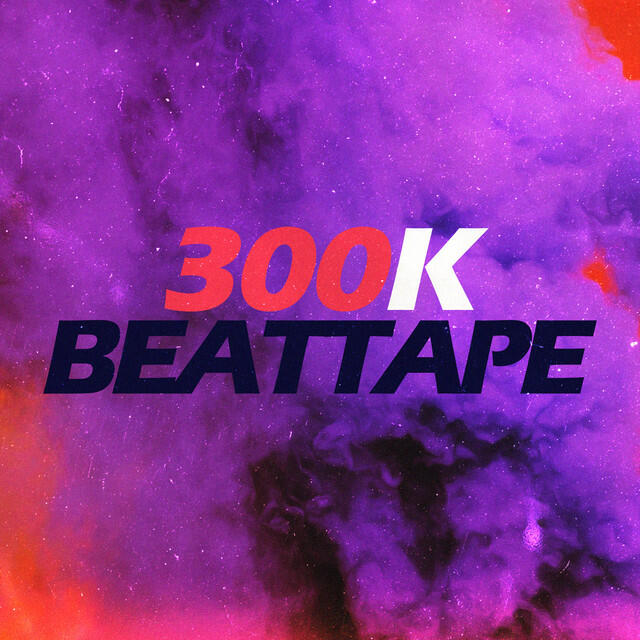 Релиз 300k Beattape