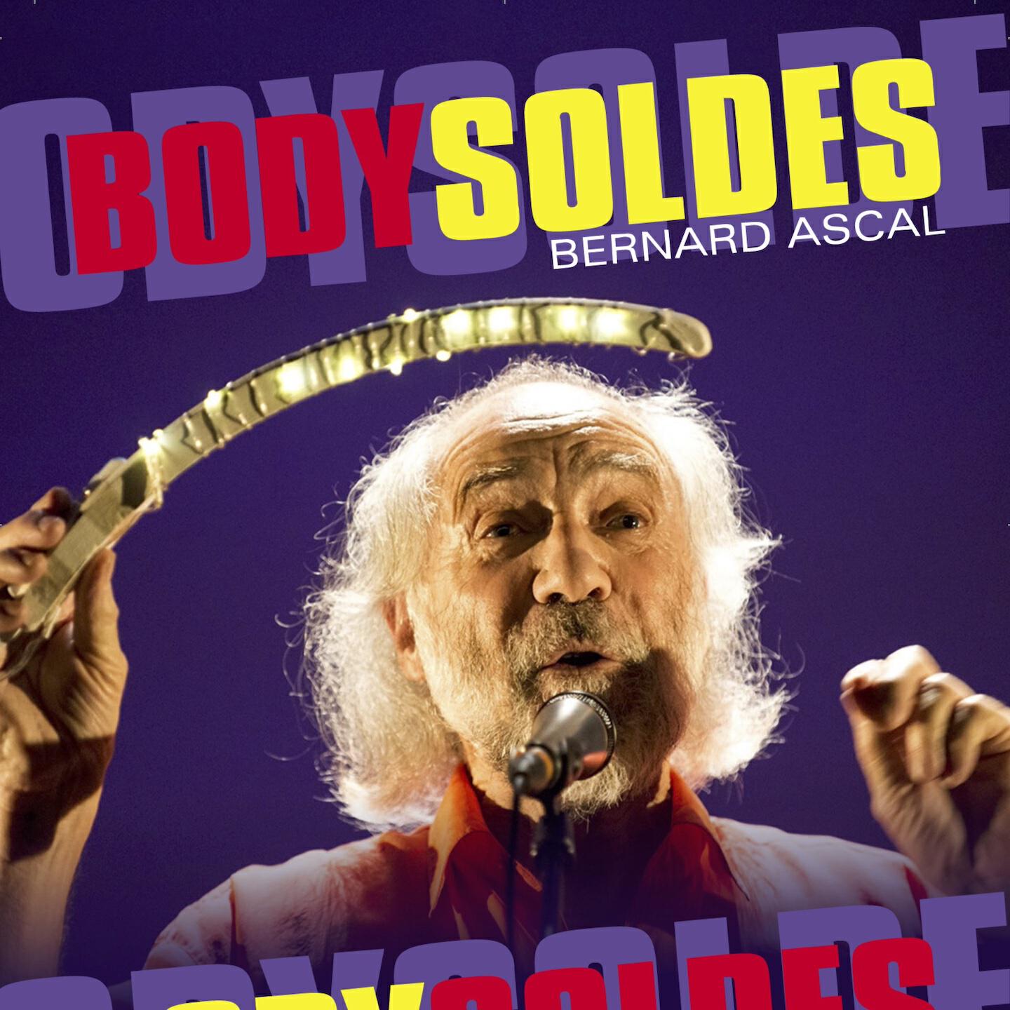Релиз Body soldes