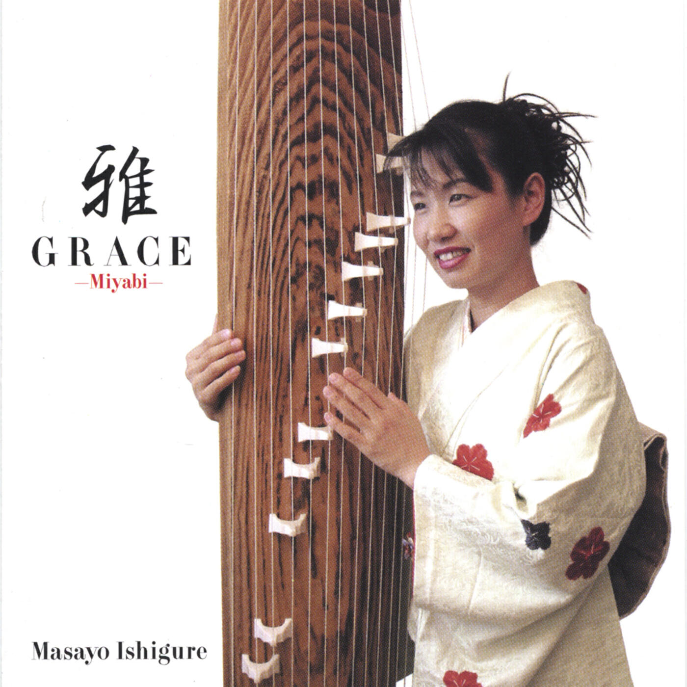 Релиз Grace