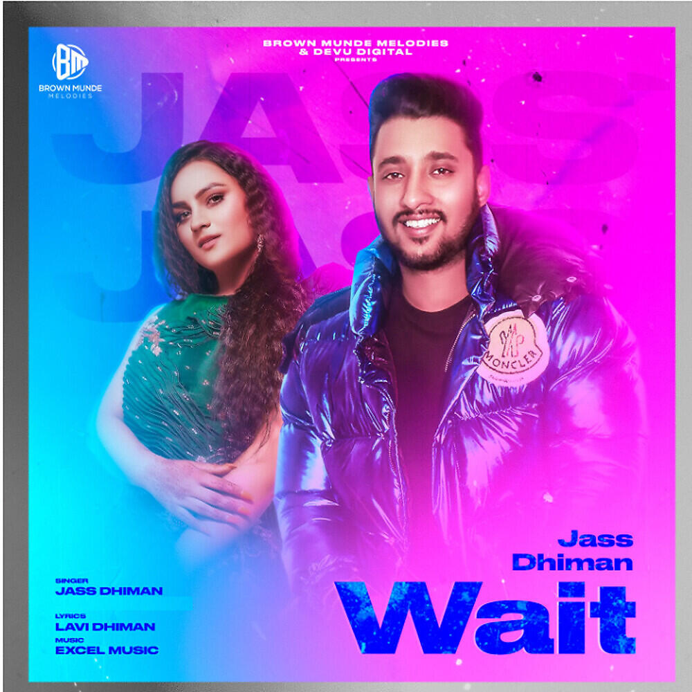 Релиз Wait