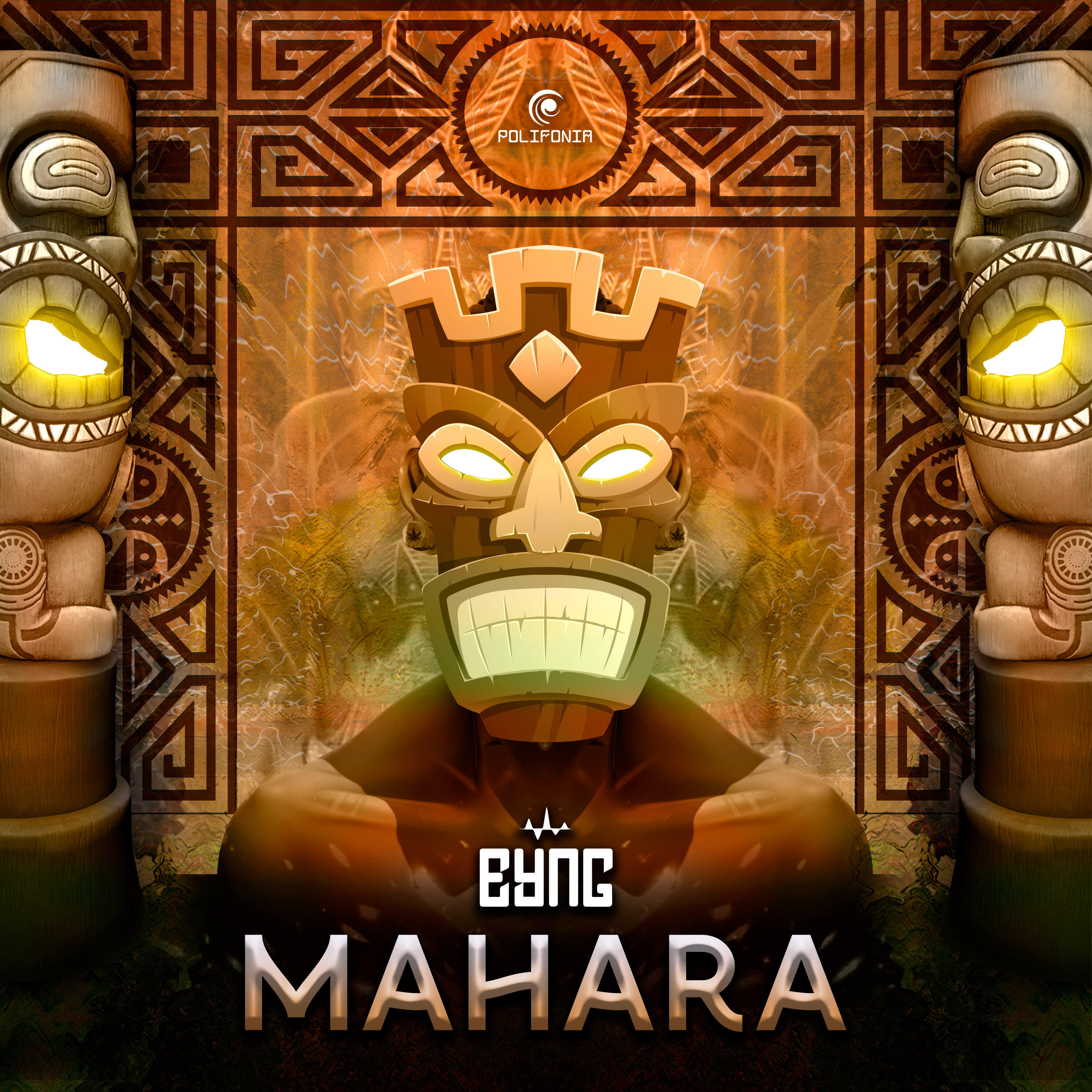 Релиз Mahara