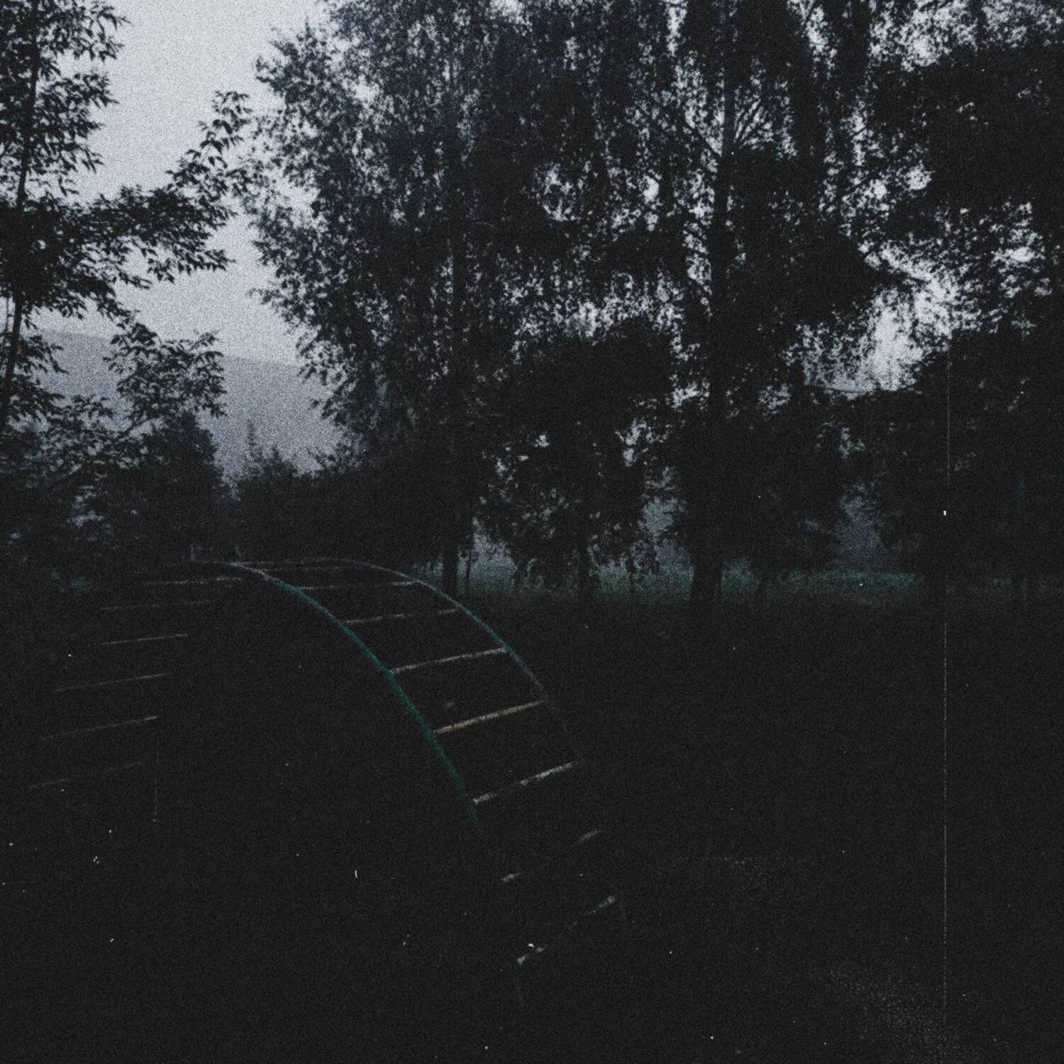 Релиз Suicidial Haze