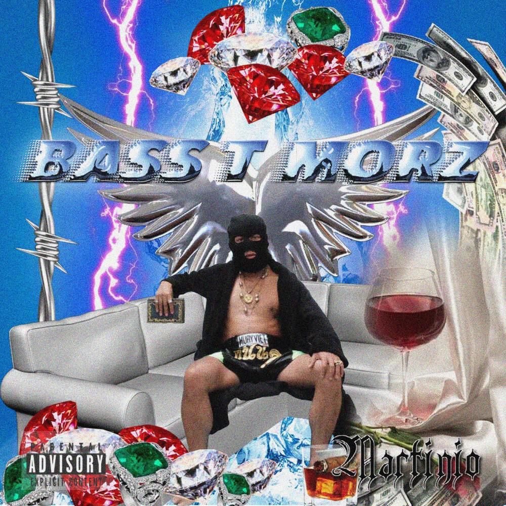 Релиз Bass T Morz