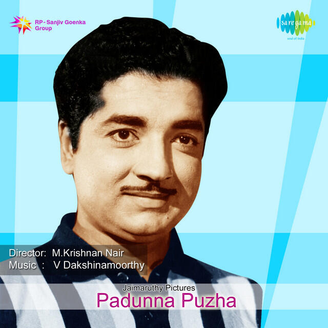 Релиз Padunna Puzha (Original Motion Picture Soundtrack)