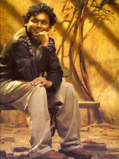 Rahman