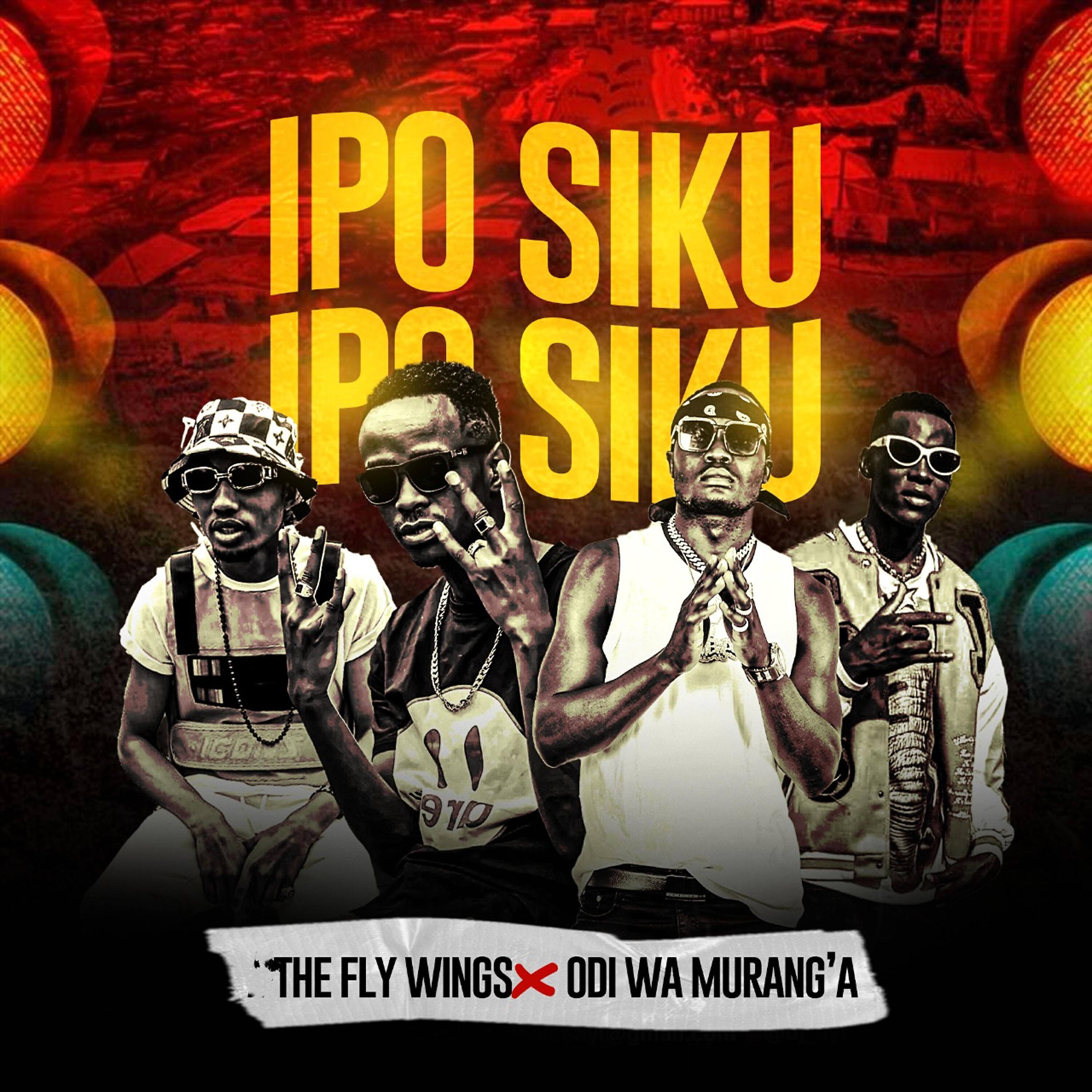 Релиз Ipo Siku