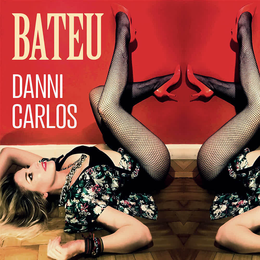 Релиз Bateu