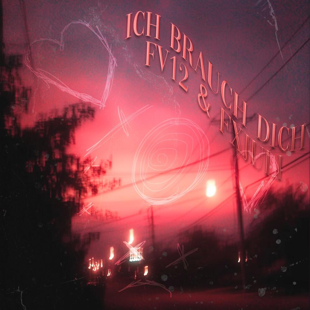 Релиз Ich brauch dich