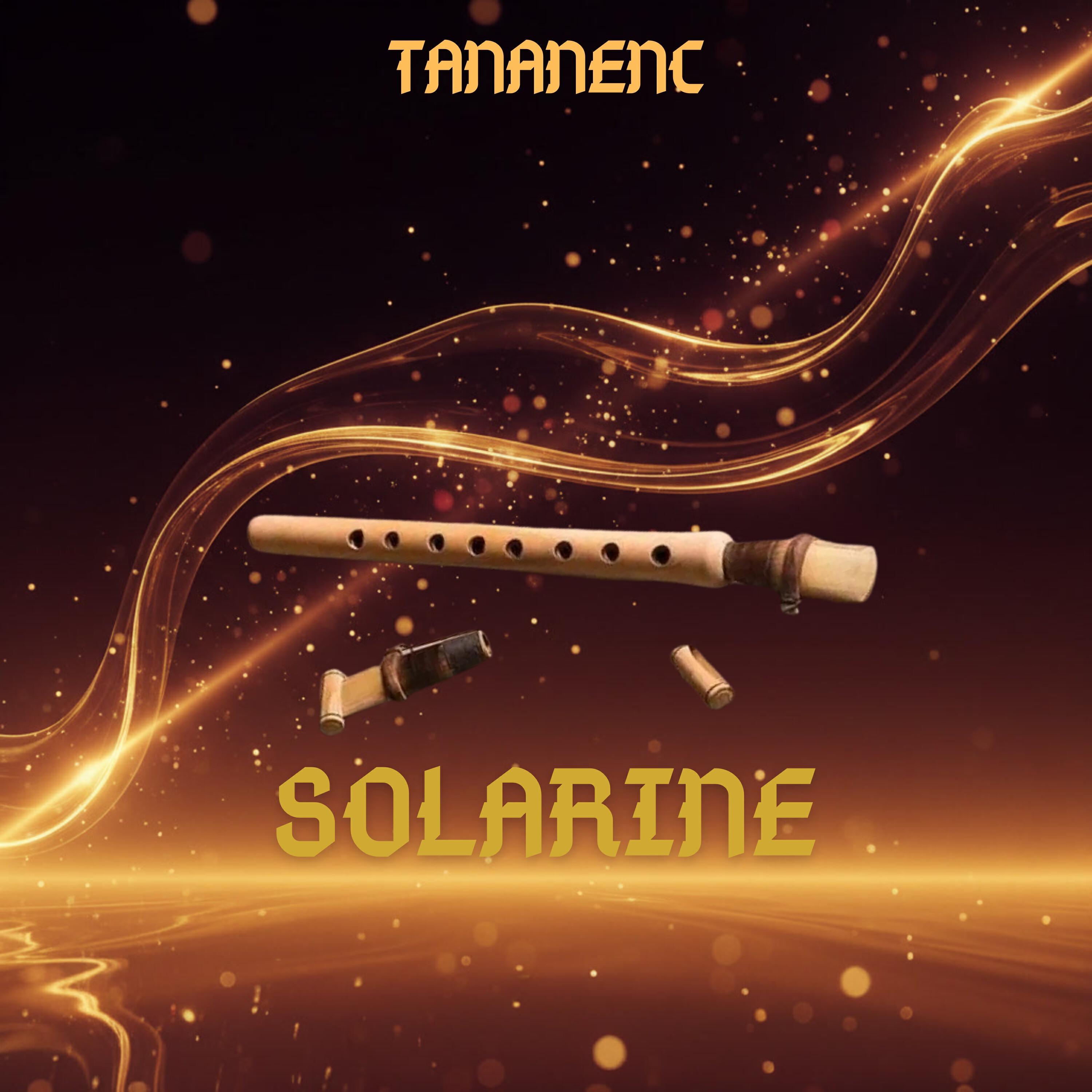 Релиз SOLARINE