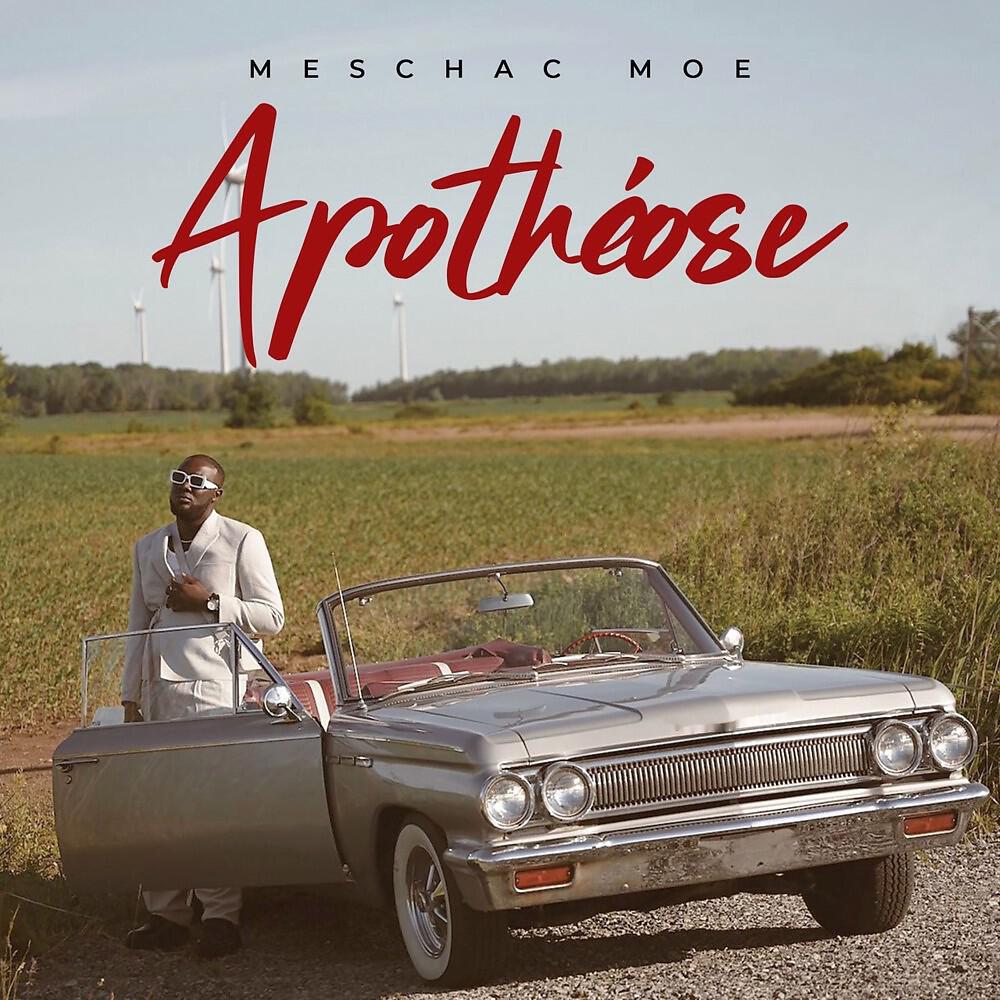 Релиз Apothéose