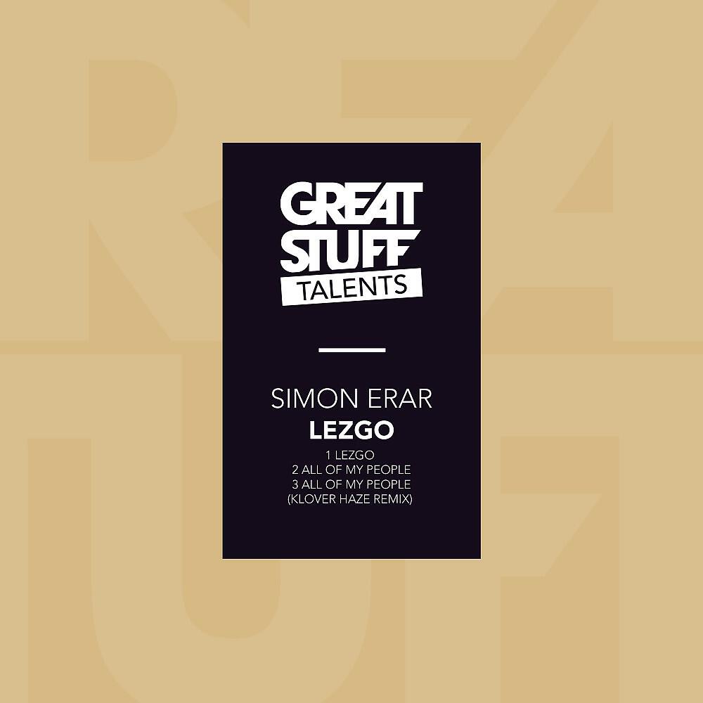 Релиз Lezgo