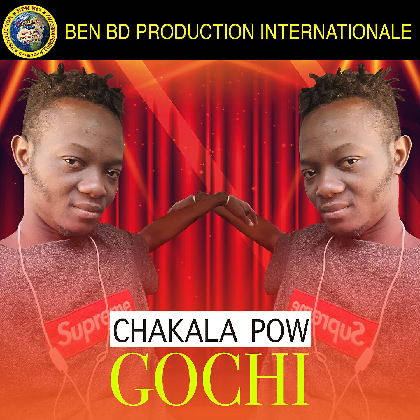 Релиз Gochi