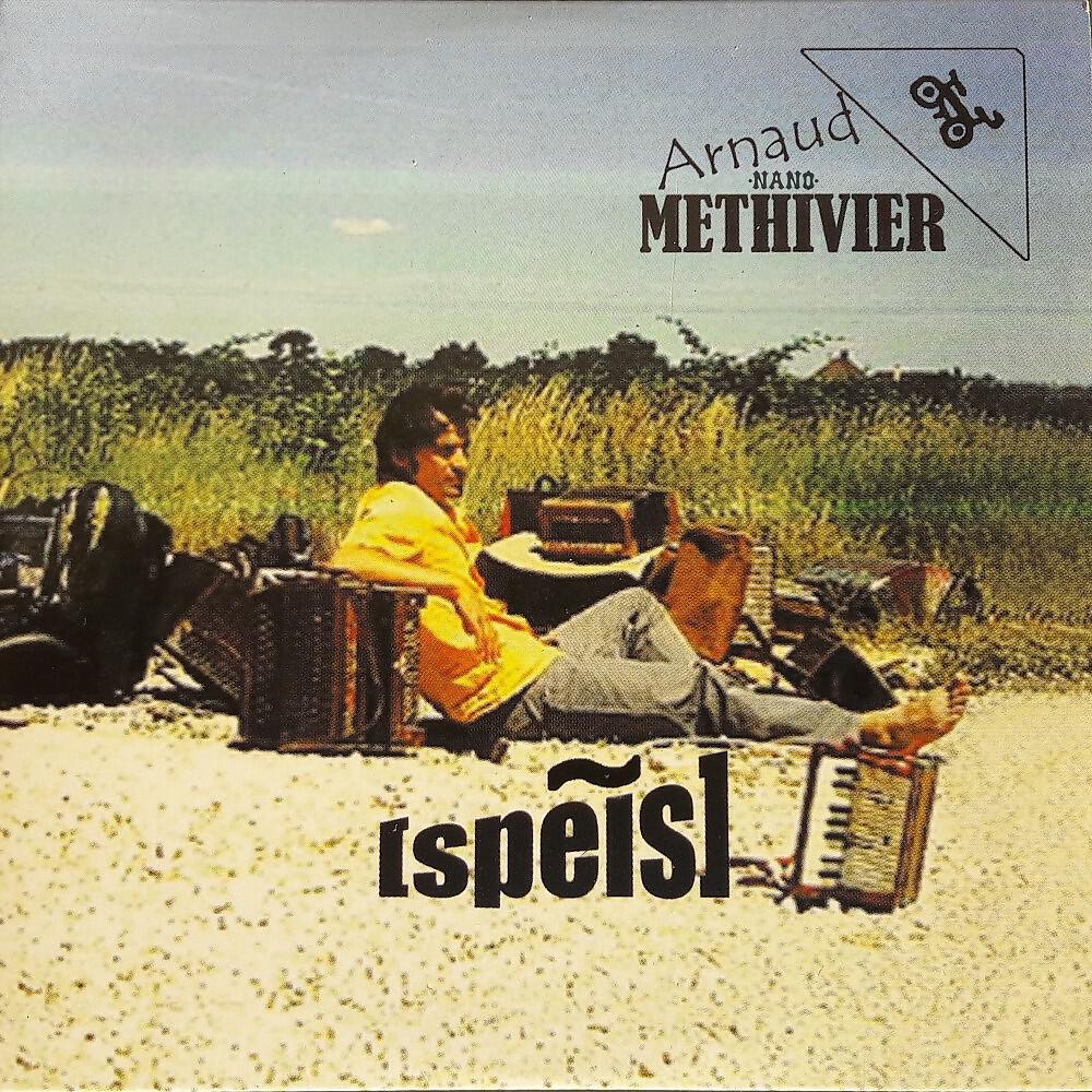 Релиз Speīs