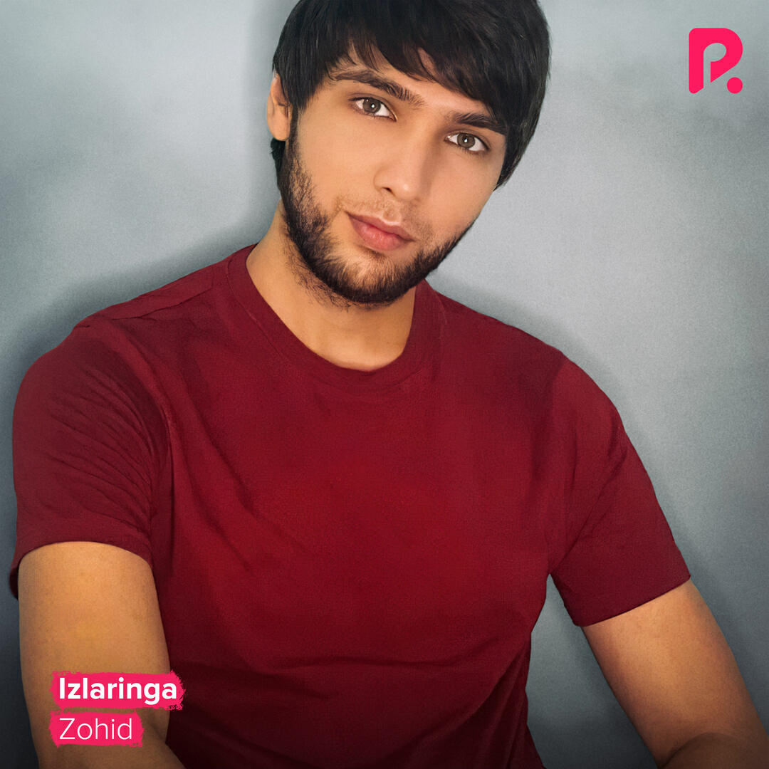 Релиз Izlaringa