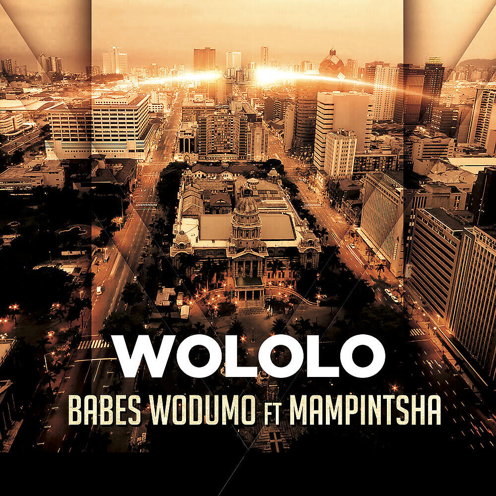 Релиз Wololo