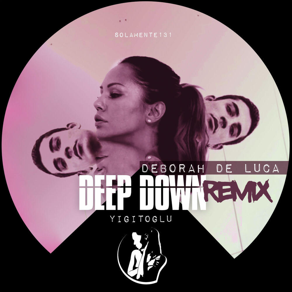 Релиз Deep Down