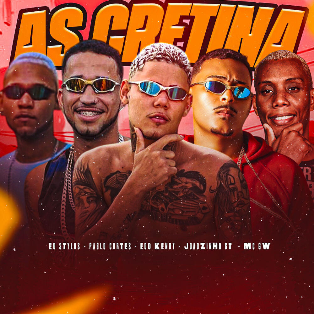 Релиз As Cretina