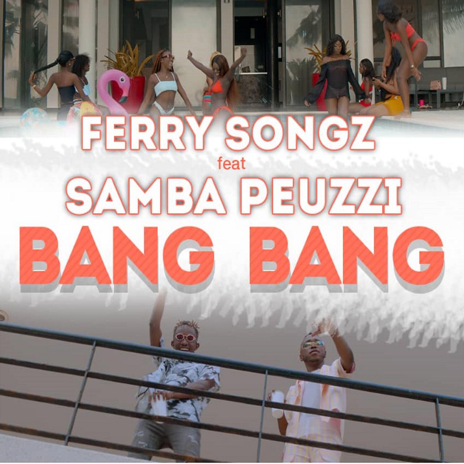 Релиз Bang Bang