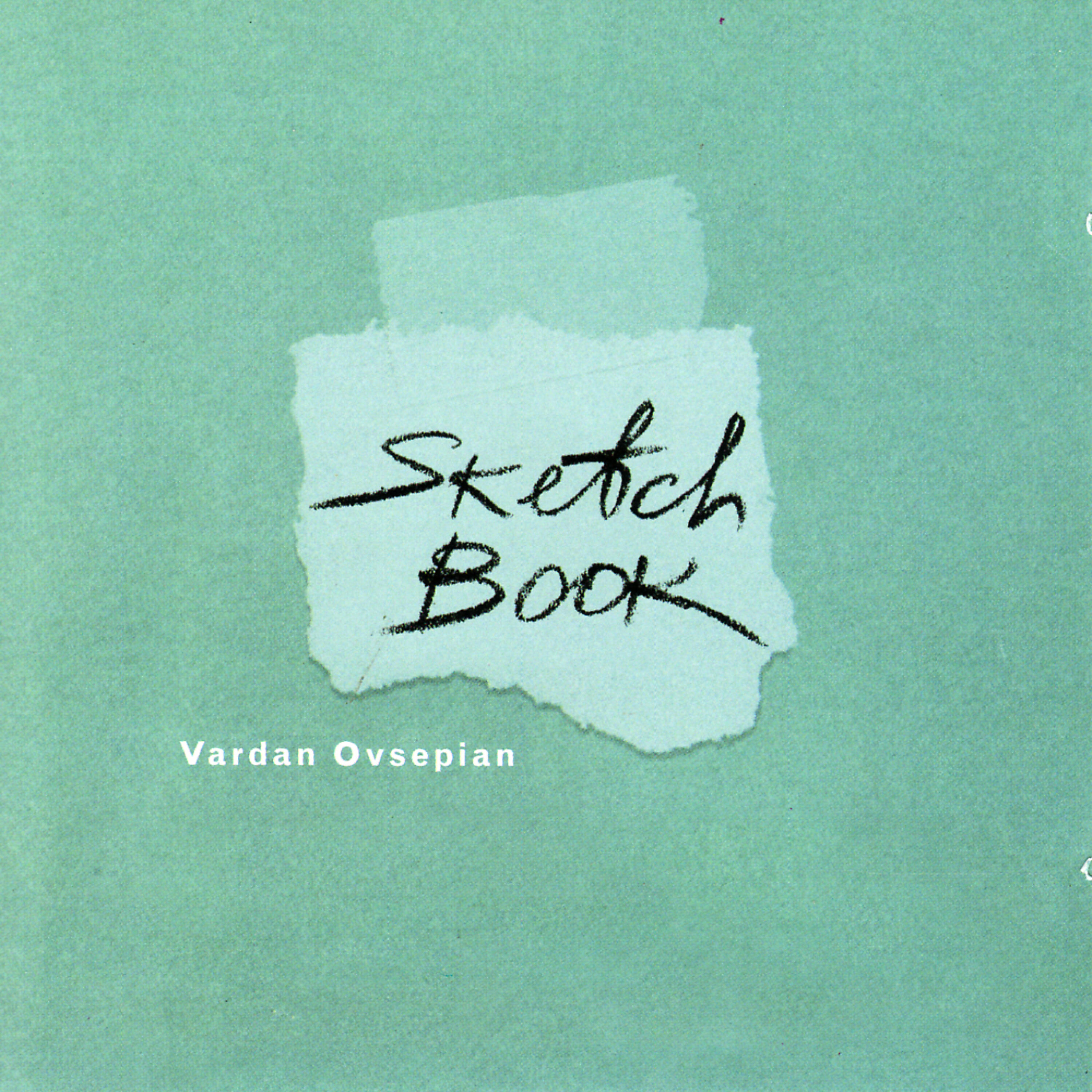 Релиз Sketch Book