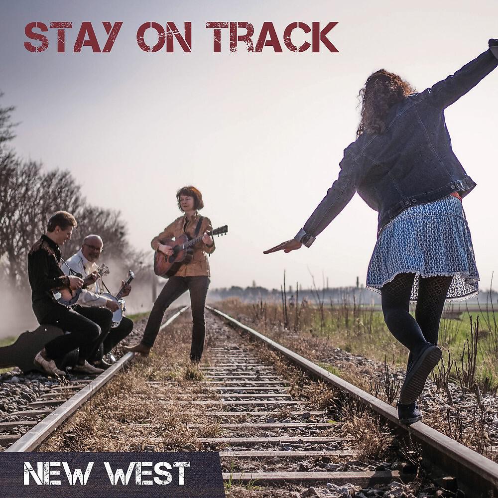 Релиз Stay on Track