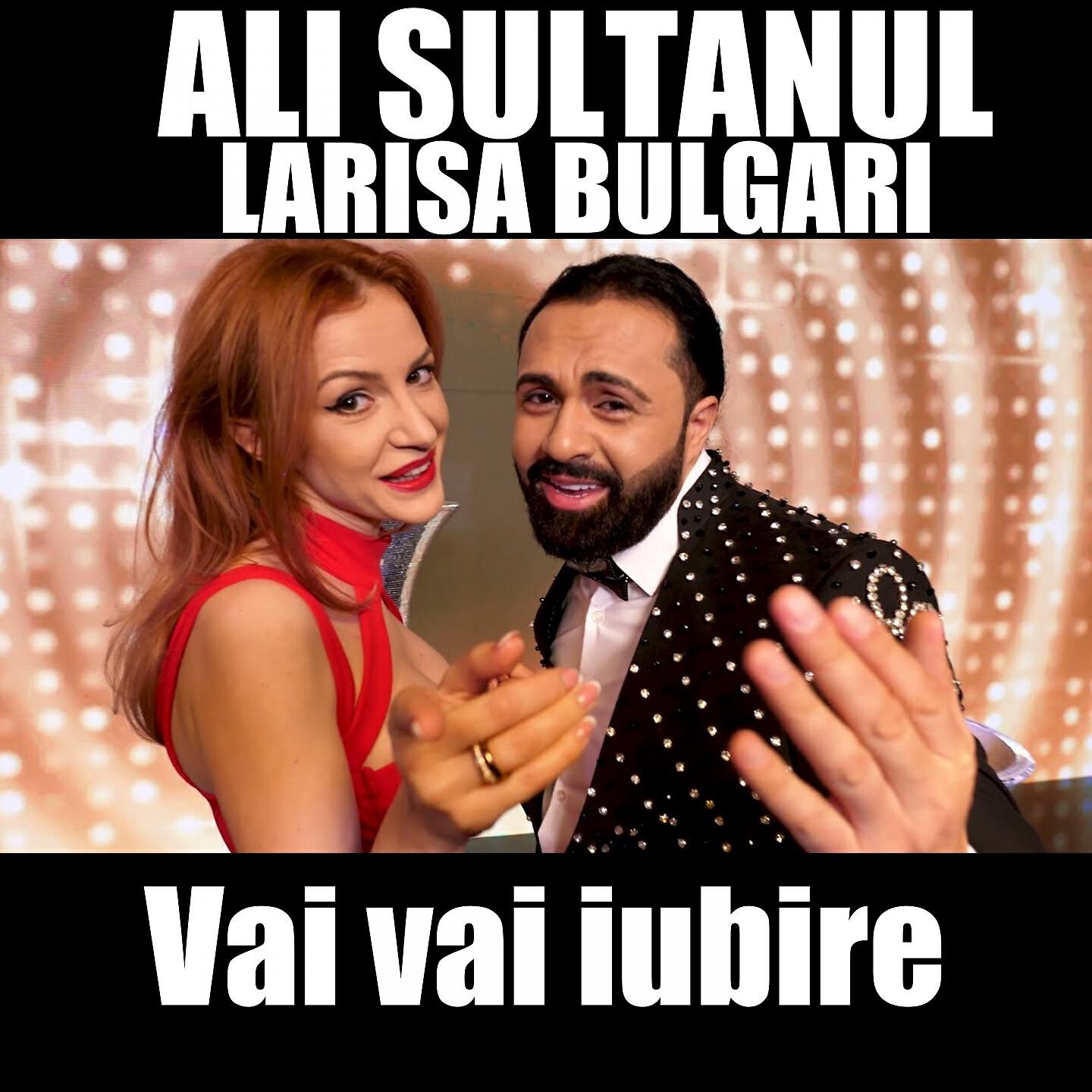 Релиз Vai vai iubire