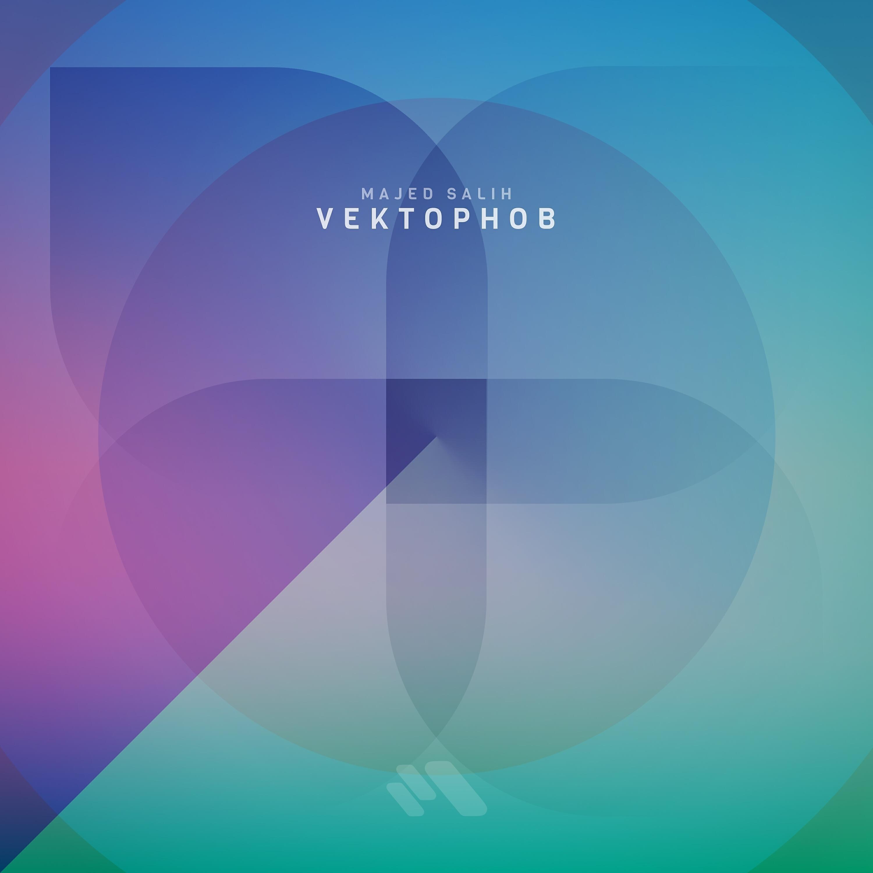 Релиз Vektophob