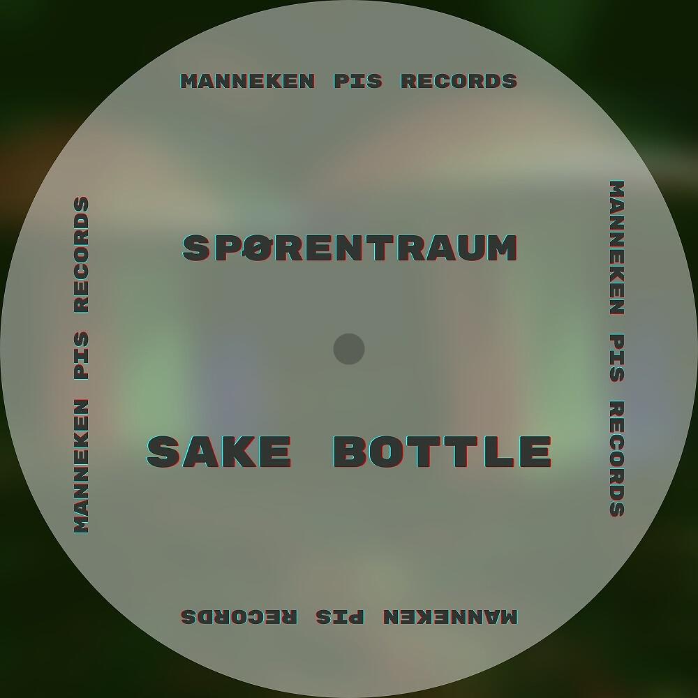 Релиз Sake BOTTLE